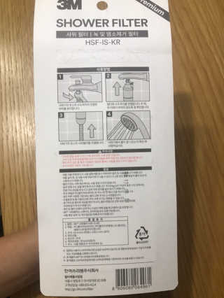 도람도람님이 올린 리뷰 사진 4