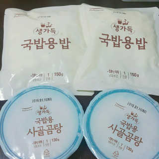 [풀무원] 사골곰탕국밥 황태해장국밥 — 5점을 준 리뷰어가 2018년 5월 올린 사용 사진