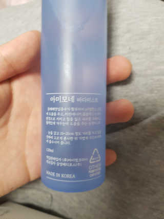 올 겨울 윤광표현 아미모네 바다페이셜미스트 — 5점을 준 리뷰어가 2019년 11월 올린 사용 사진