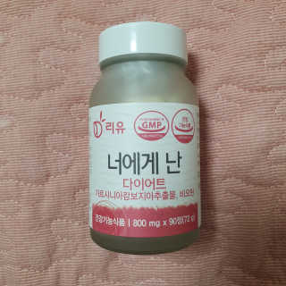 로리링님이 올린 리뷰 사진 1