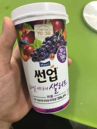 qwertyj님이 올린 리뷰 사진 1