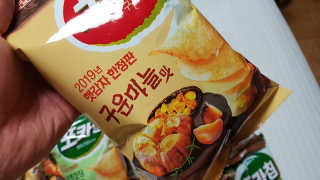 08L님이 올린 리뷰 사진 3