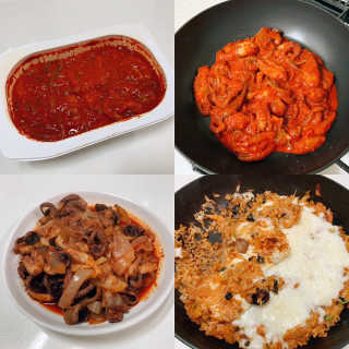 달찌님이 올린 리뷰 사진 2