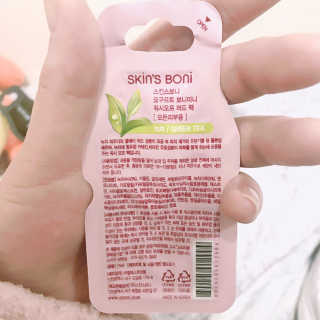 스킨스보니 요구르트 보니미니 워시오프 머드팩 — 5점을 준 리뷰어가 2017년 10월 올린 사용 사진