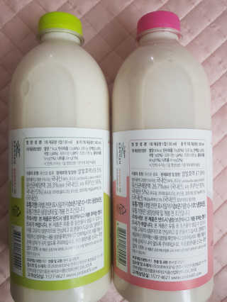 유산균하우스 프로바이오65 스마트 딸기맛, 플레인 맛 2종 랜덤 — 5점을 준 리뷰어가 2019년 6월 올린 사용 사진
