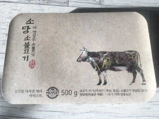 미티스트 더 맛있는 소담 소불고기 + 도담 돼지 불고기 — 4점을 준 리뷰어가 2019년 2월 올린 사용 사진