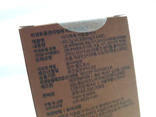 써니님이 올린 리뷰 사진 2