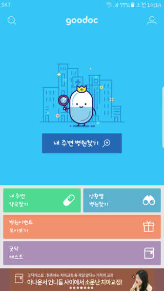 SueunKwon님이 올린 리뷰 사진 1