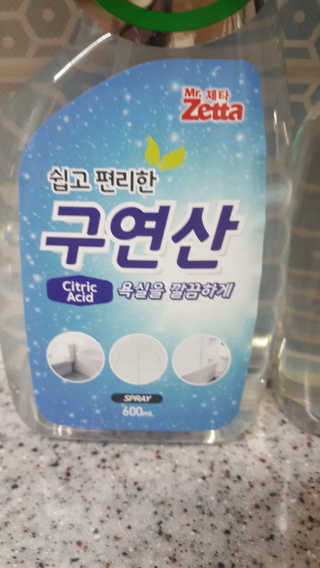 장아영님이 올린 리뷰 사진 2