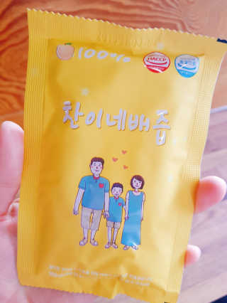 쭌맘님이 올린 리뷰 사진 2