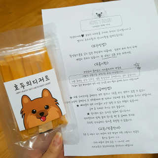 BoriS2님이 올린 리뷰 사진 1