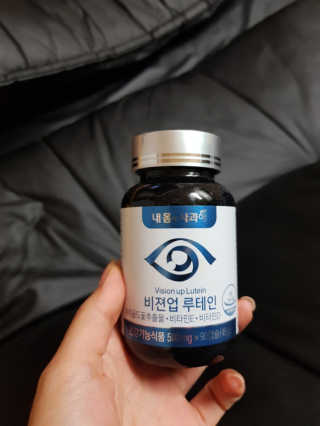 혜무룩님이 올린 리뷰 사진 1