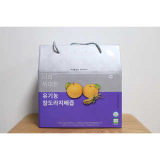 윰유밍님이 올린 리뷰 사진 2