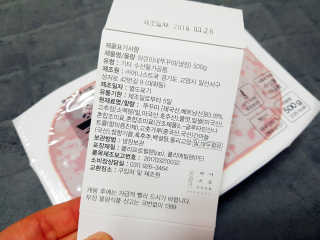 뚜디니님이 올린 리뷰 사진 3
