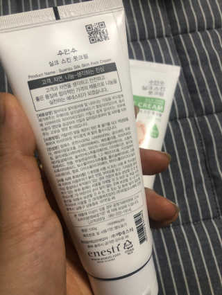 이하은님이 올린 리뷰 사진 4