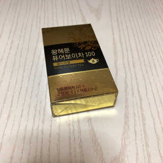 넥스트비티 왕혜문 퓨어 보이차 100 골드라벨 — 5점을 준 리뷰어가 2017년 12월 올린 사용 사진