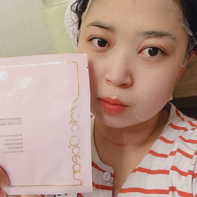 아크틱오션 아스타잔틴 워터핏 마스크 리뷰 사진