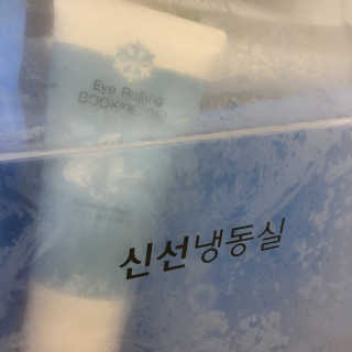 순이츠님이 올린 리뷰 사진 1