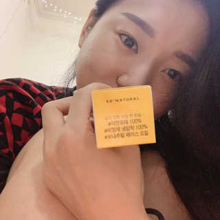 쏘내추럴 시그니처 페이스 오일 — 5점을 준 리뷰어가 2019년 10월 올린 사용 사진