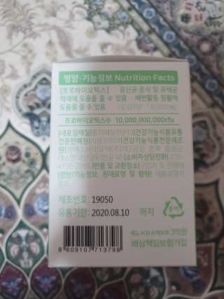 쓸님이 올린 리뷰 사진 2