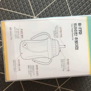 범어멈님이 올린 리뷰 사진 2