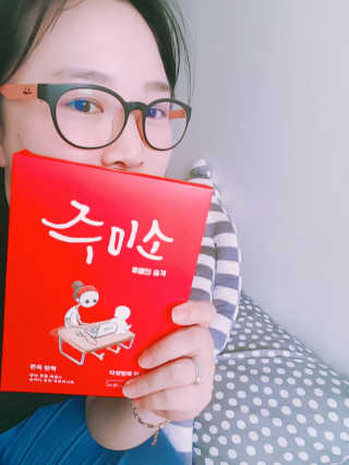 기쁨맘님이 올린 리뷰 사진 3