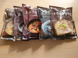 윰뜨님이 올린 리뷰 사진 3