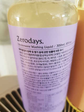 조소민님이 올린 리뷰 사진 3