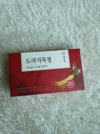 미민님이 올린 리뷰 사진 4