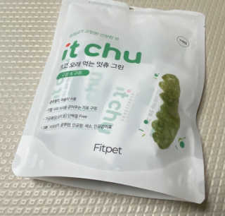 헬라맘님이 올린 리뷰 사진 1