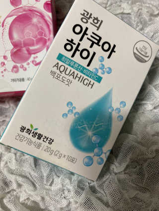 럽S하3님이 올린 리뷰 사진 2