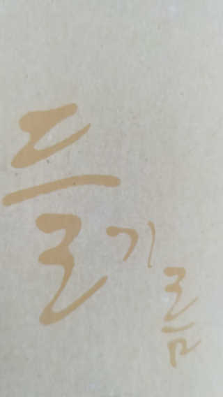 TinaWoo님이 올린 리뷰 사진 1