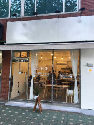 [카페 빛바람] 음료2잔 + 토스트 or 샌드위치 택1 — 4점을 준 리뷰어가 2019년 10월 올린 사용 사진