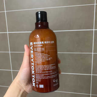 육아스타그램님이 올린 리뷰 사진 2