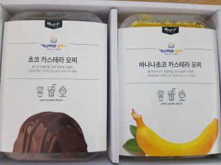 km38님이 올린 리뷰 사진 2