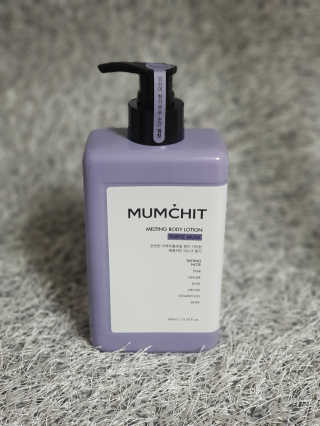 멈칫(MUMCHIT) 멜팅 바디로션 — 5점을 준 리뷰어가 2018년 12월 올린 사용 사진