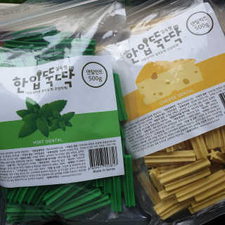 [펫토리아] BEST 한입뚝딱 실속형 강아지 덴탈껌 — 5점을 준 리뷰어가 2019년 2월 올린 사용 사진