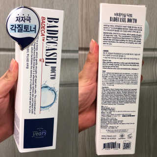 시큼한고냥이님이 올린 리뷰 사진 1