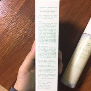 아르투아 ARTOIS 아르투아 산토리니 란제리 바디 미스트 — 4.5점을 준 리뷰어가 2019년 5월 올린 사용 사진