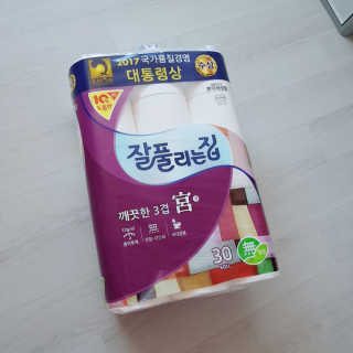 빡찌님이 올린 리뷰 사진 1