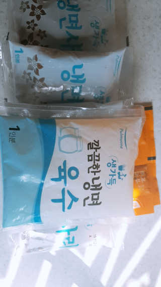 풀무원 여름별미 Best 냉면 세트 겨울동치미, 평양냉면 — 5점을 준 리뷰어가 2019년 6월 올린 사용 사진