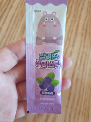쭈뽕님이 올린 리뷰 사진 2