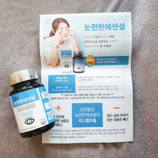 일맥네이처스퀘어 눈편한에센셜 — 5점을 준 리뷰어가 2019년 7월 올린 사용 사진