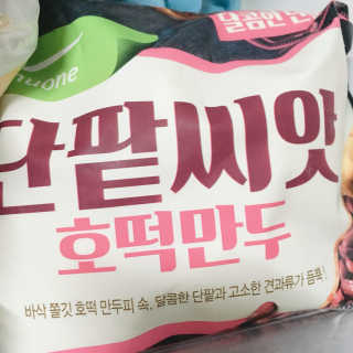 프로밍님이 올린 리뷰 사진 3