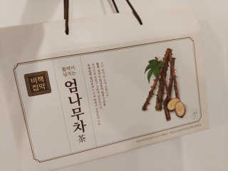토이님이 올린 리뷰 사진 3