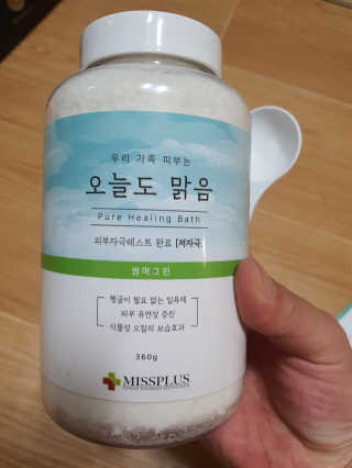 루씨네님이 올린 리뷰 사진 2