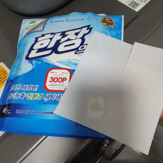 뽀잉님이 올린 리뷰 사진 3