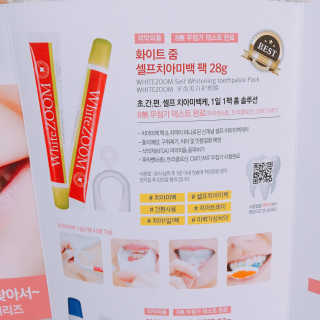 라포랩 laforlab 화이트줌 치아미백 팩 28g+전용트레이 — 4점을 준 리뷰어가 2017년 12월 올린 사용 사진