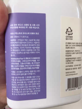 ejejejluv님이 올린 리뷰 사진 3