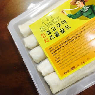 지워닝앙님이 올린 리뷰 사진 1